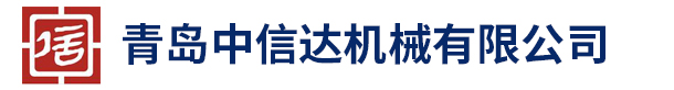 鄭州博騰機(jī)械設(shè)備有限公司