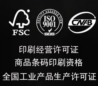 硅藻泥多少钱一平方 硅藻泥多少钱一平方