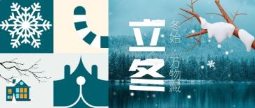 華興寵物